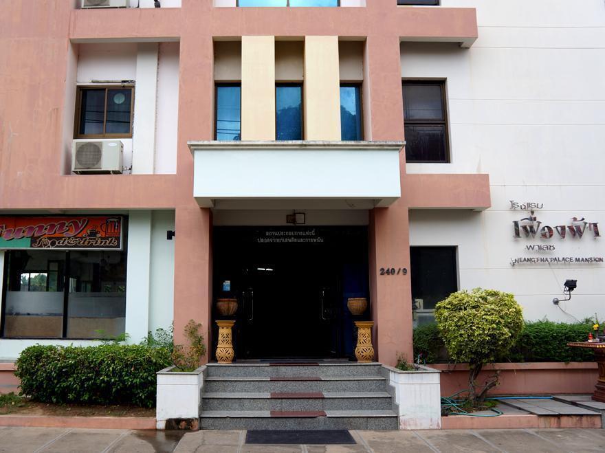 Fueang Fha Palace Buriram Kültér fotó