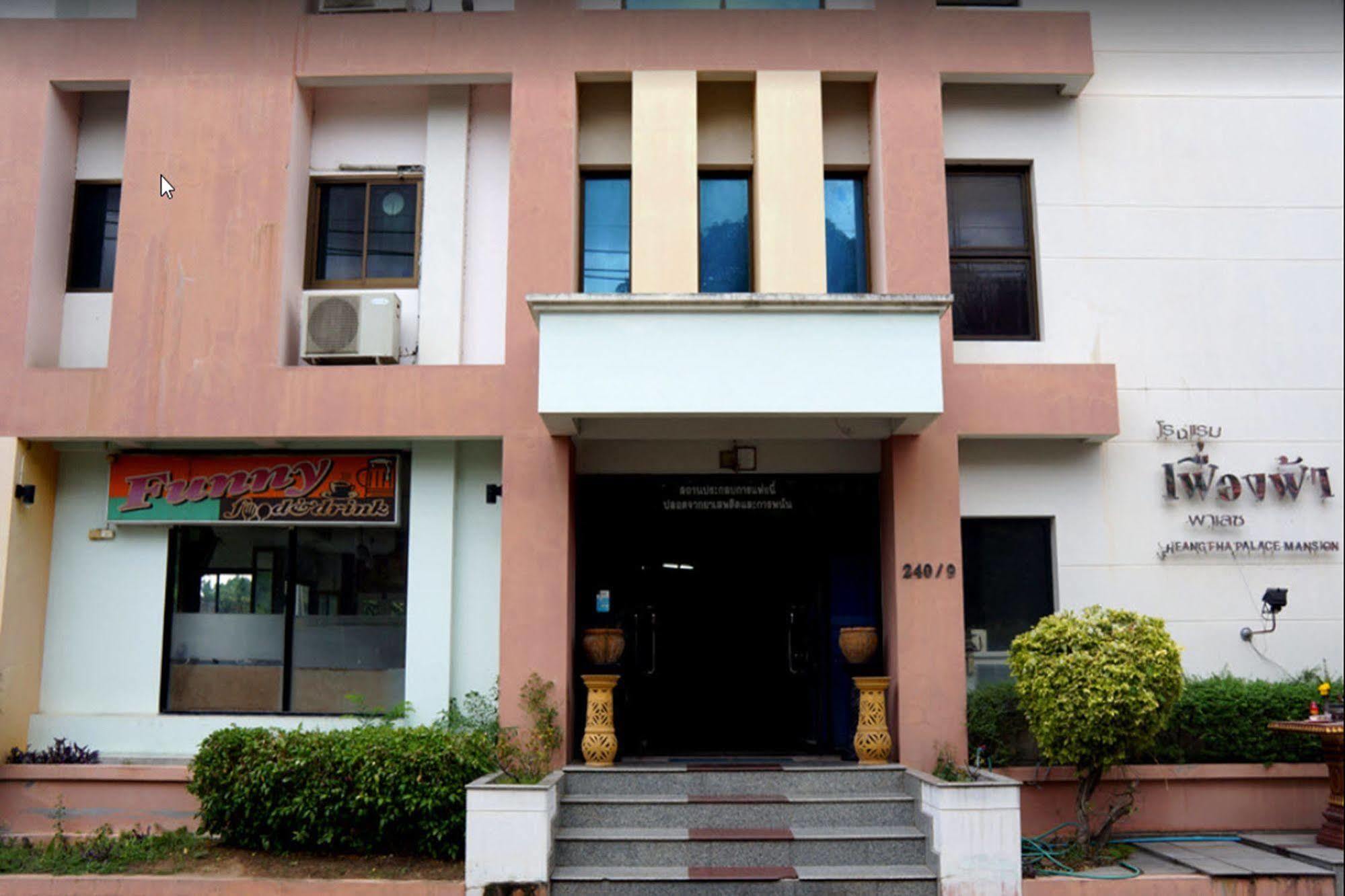 Fueang Fha Palace Buriram Kültér fotó